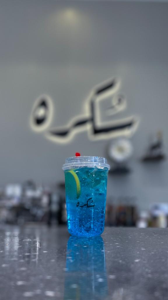 ديوانية سُكره - صورة 3