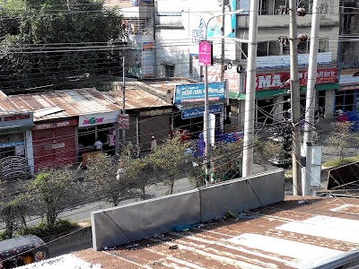 Photos of The New Medicine Mart