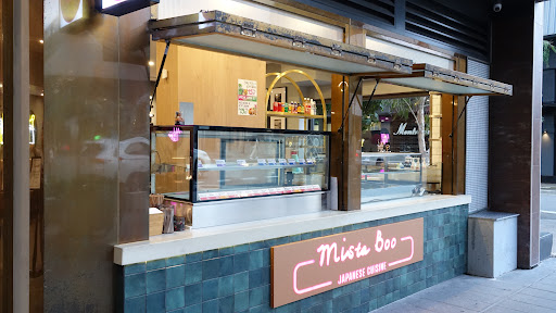 Photo of MistaBoo Sushi AYCE & TA - Bowen Hills