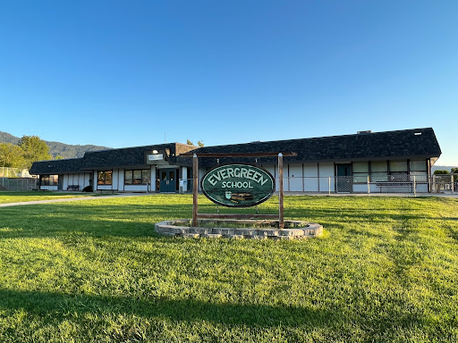 Evergreen Lane Elementary School - United States
