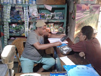 Photos of কাঁচা শাঁক শব্জি বাজার