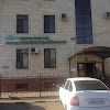 Фотография АльфаСтройИнвест, улица Воровского, Краснодар, Россия
