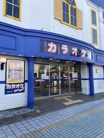 カラオケBanBan相模原中央店