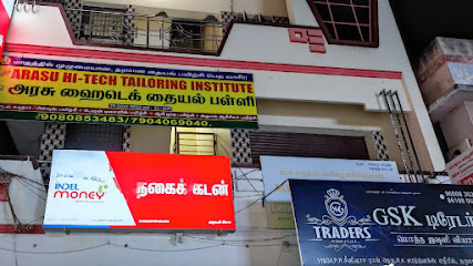 ARASU HIGH TECH TAILORING INSTITUTE