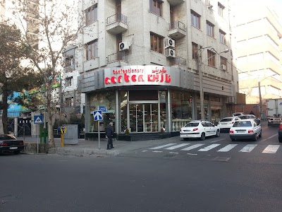 Photos of Narbon Confectionary