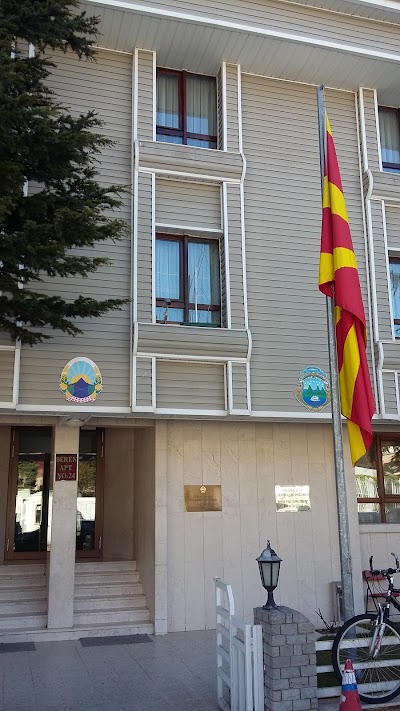 Embassy of Republic of North Macedonia