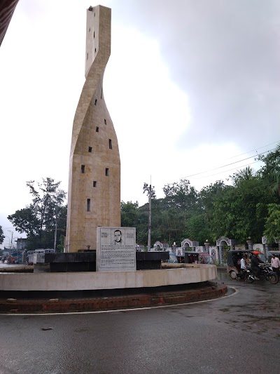 Photos of A.H.M Kamruzzaman Memorial Chattor