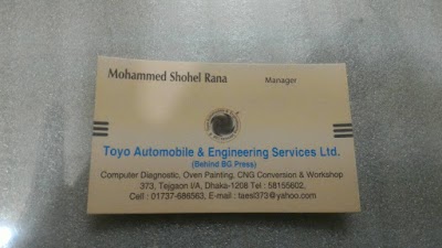 Photos of Toyo Automobile & Engineering Services Limited