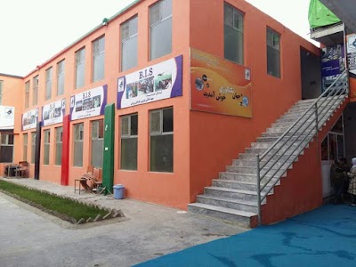 Photos of Park Khairkhana