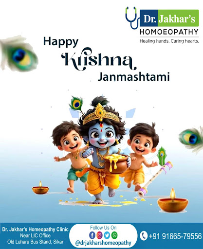 Happy Krishna Janmashtami  post image