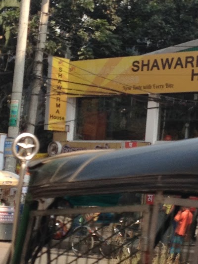 Photos of SHAWARMA House