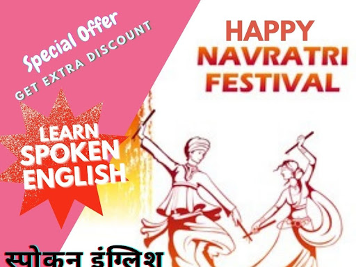 **Special Navratri Offer** post image