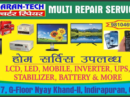 Contact Person.:-Mr.S.P.Singh post image