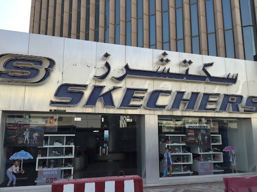 Skechers, Author: Hisham Al-khalifa