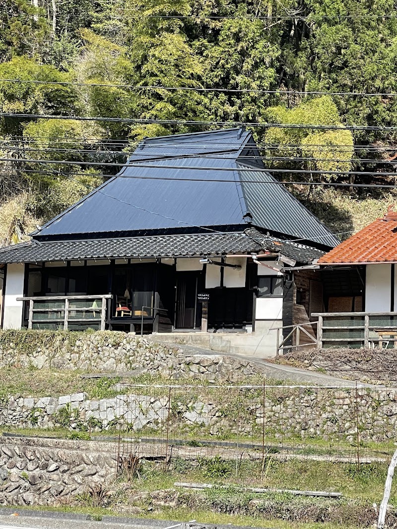 つみきのおやつ つみきのおやど