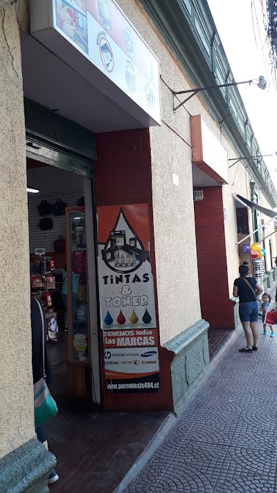 Photos of Librer&iacute;a Par&eacute;ntesis