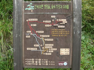 Photos of 기룡산