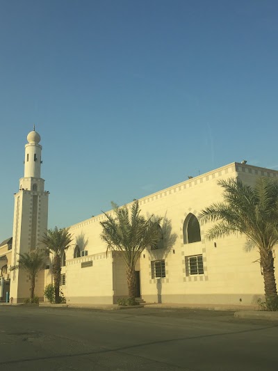 Mosque