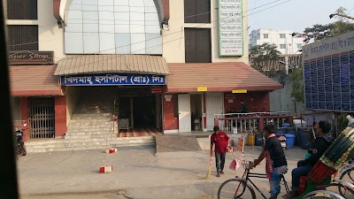 Photos of Khidmah Hospital Private Limited