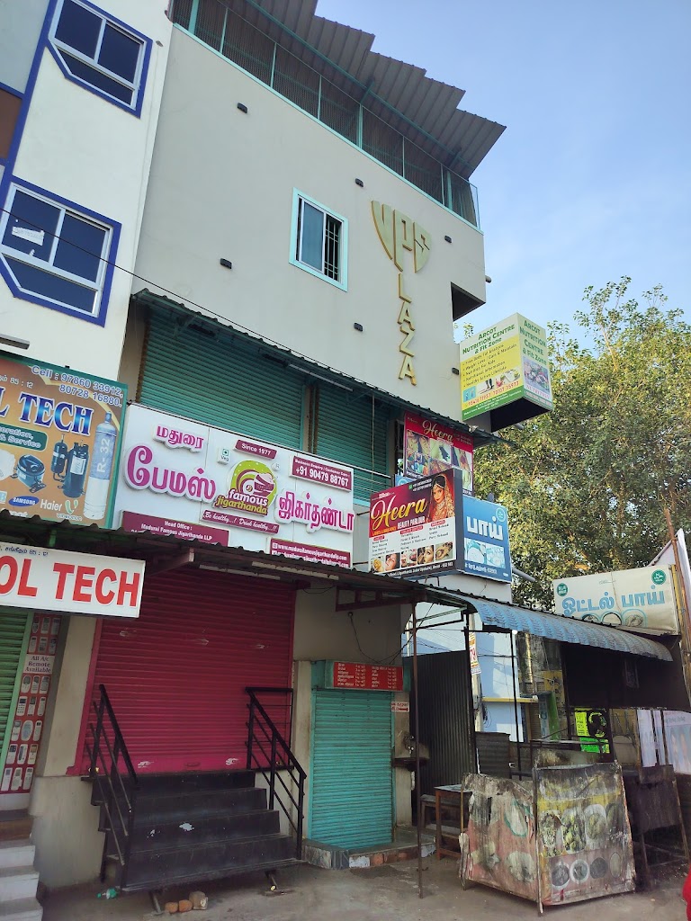 Arcot Nutrition Centre