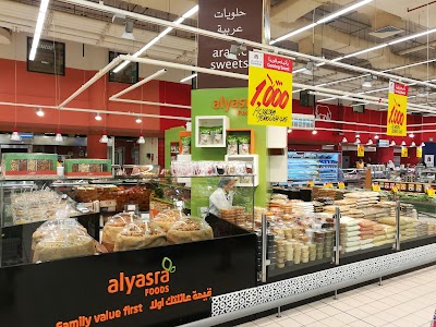 Photos of Carrefour 360