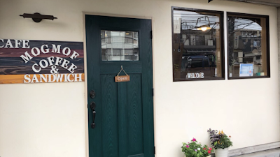CAFE MOGMOF