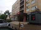 Фотография Хакасия, Абакан, Россия