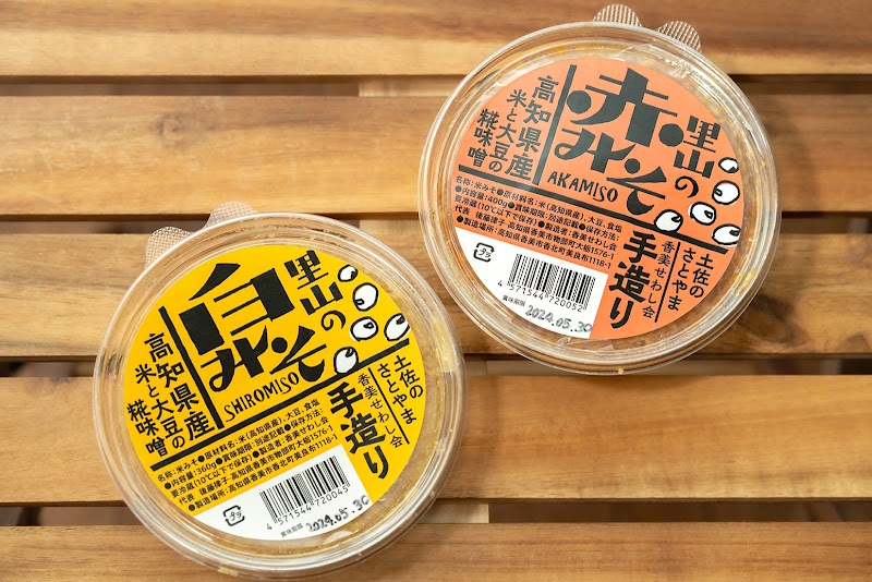 タケムラデザインアンドプランニング/竹村活版室