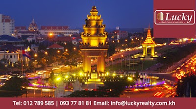 Photos of LUCKY Realty Co., Ltd