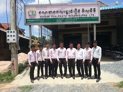Photos of IPR MFI Prey Kabbas District