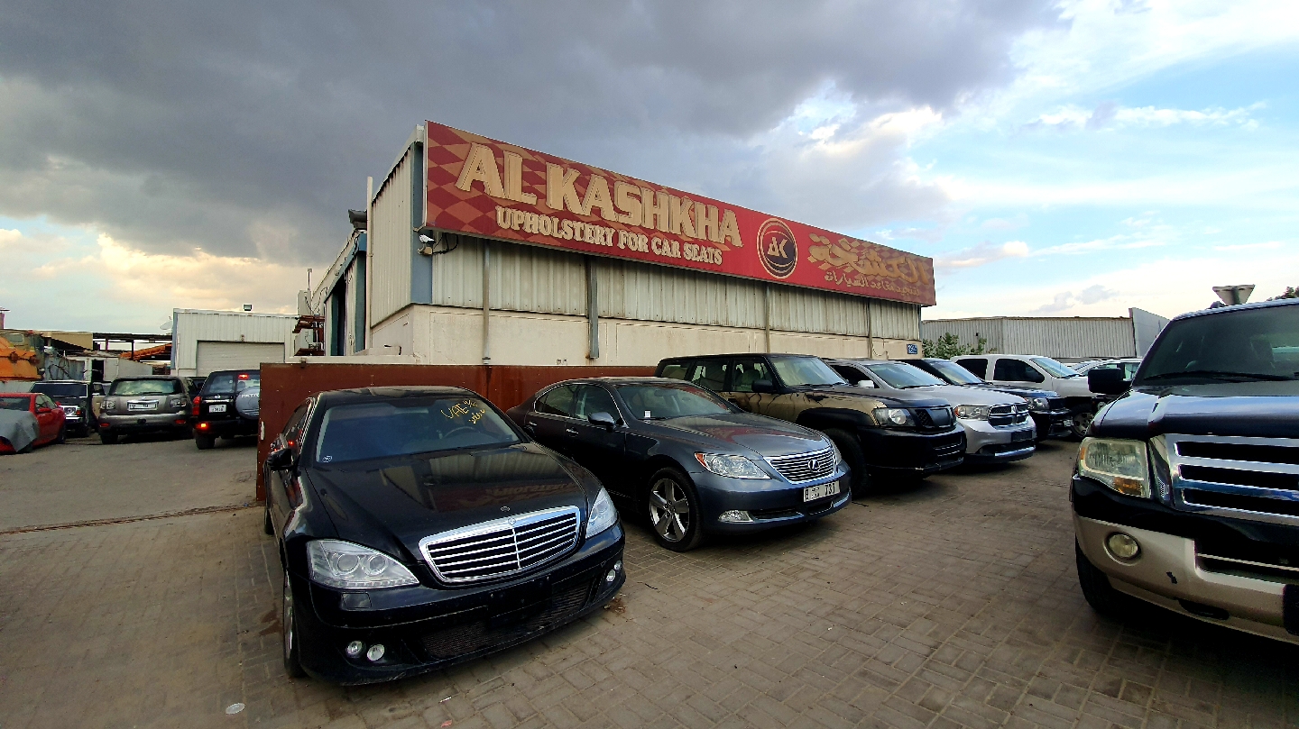 لمسة فن لتنجيد السيارات - صورة 2