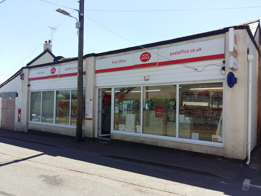 Bream Post Office - Visual