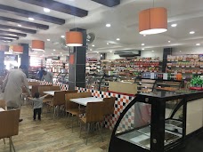 Gourmet Bakers MoreEminabad kamoke