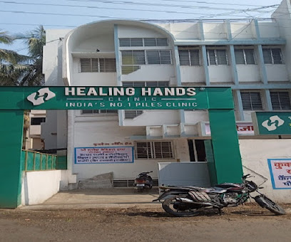 Dr. Vishwajeet S Dhage