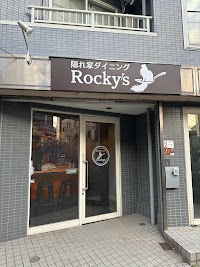 隠れ家ダイニング Rocky's（瑞江）