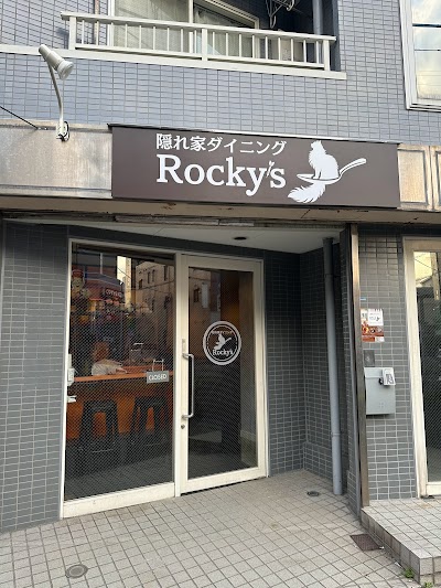 隠れ家ダイニング Rocky's（瑞江）
