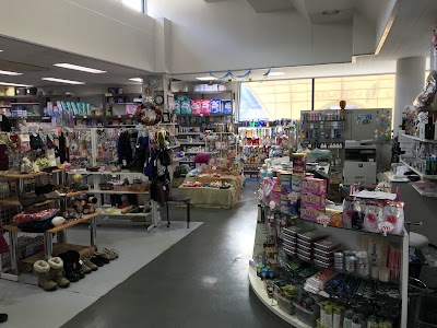 生活雑貨ウエムラ