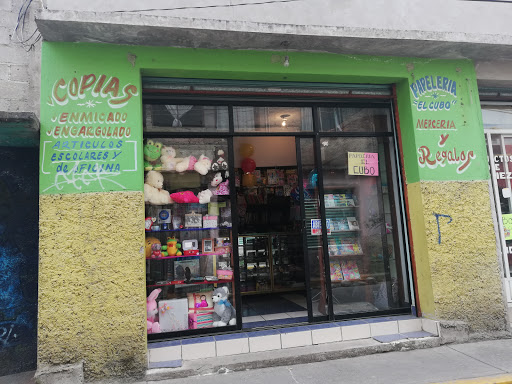 Papelería "El Cubo"