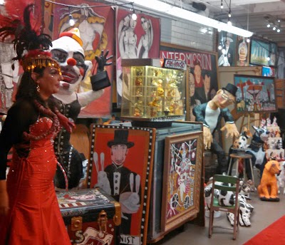 The FunHouse Gallery