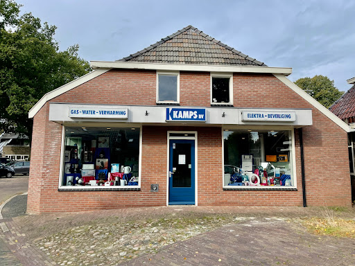 Installatiebedrijf Kamps BV