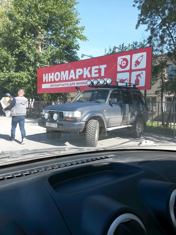 Сайт пэк новосибирск. ПЭК Новосибирск. Новосибирск, Северный пр., 2.