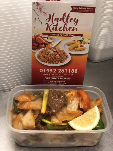 Hadley Kitchen Chinese Take away - Thumbnail