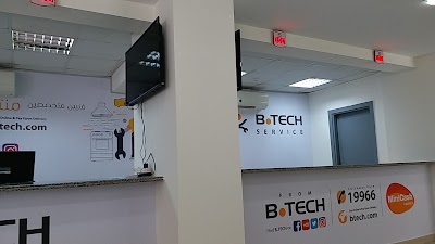 Photos of B.Tech Outlet