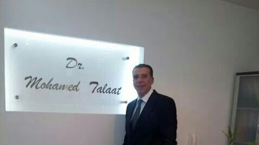 Bluetooth dental clinic - صورة 5