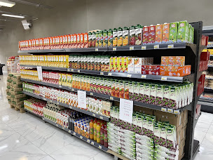 Photo n°5 de İbrahim à Metz (Supermarché)