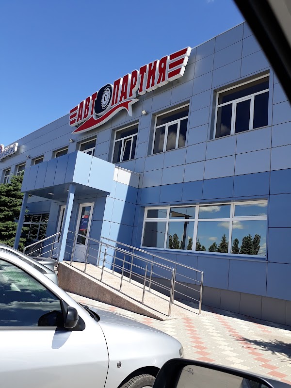 автосалон хендай. автосалон на 50 лет курск. авто курск телефоны. авторынок курск. авто курск телефоны.