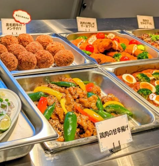 Casual Kitchen & Pub ジャズミン