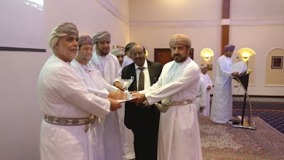 Oman Al Khair Hospital