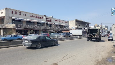 Photos of Al Ikhlas