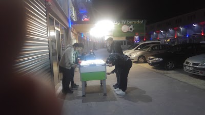 Photos of Cobanoglu Cekme Helva